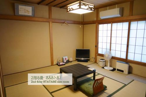 guest house atagoya
