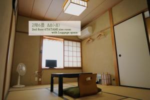 Guest House Atagoya,Kyoto Prefecture>>Kyoto,3 star