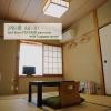 Guest House Atagoya,Kyoto Prefecture>>Kyoto,2.5 star