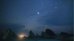 kyukamura rikuchu miyako