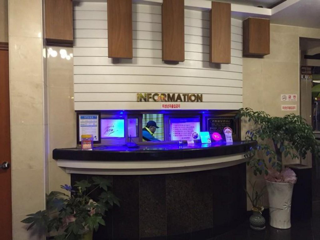 Luxury Motel Daejeon,Near Natural History Museum,2 star