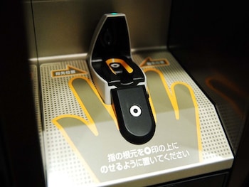 anshin oyado akihabara caters to men