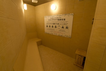 anshin oyado akihabara caters to men