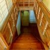 Kominka Sharehouse Hooju - Hostel,Miyazaki Prefecture>>Miyazaki,2 star