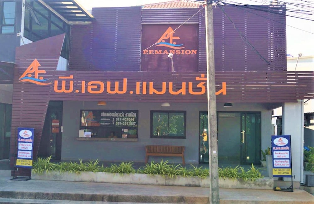 p f mansion