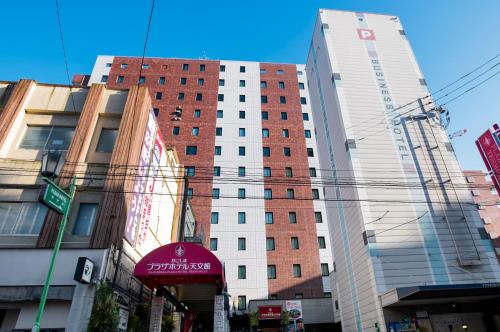 kagoshima plaza hotel tenmonkan