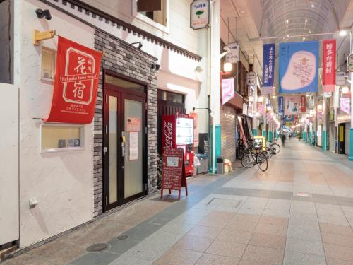 fukuoka hana hostel