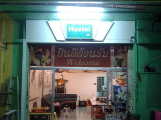 hat yai