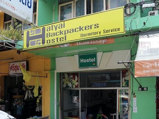 hat yai