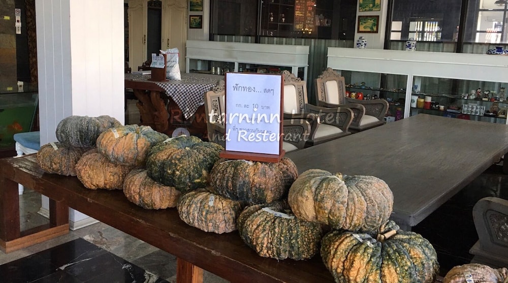rimtarninn hotel