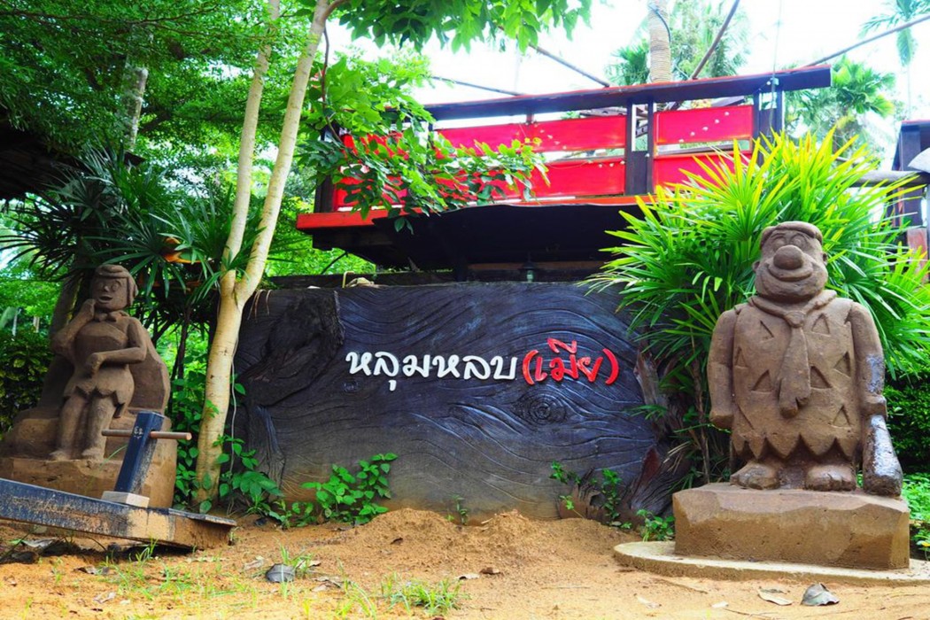 tamsabai resort chumphon