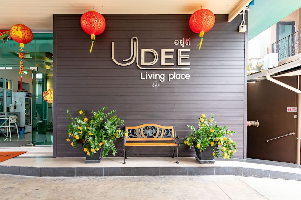 udee living place hat yai