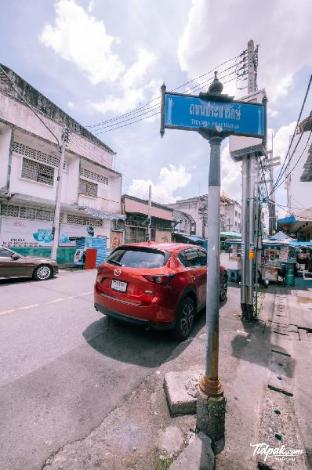 get guesthouse hat yai