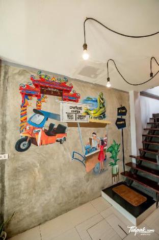 get guesthouse hat yai