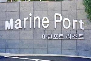marine port resort