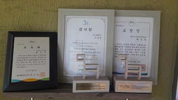 minjoonggak guesthouse