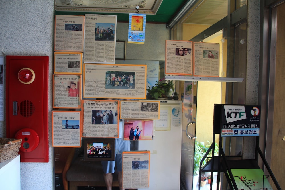 minjoonggak guesthouse