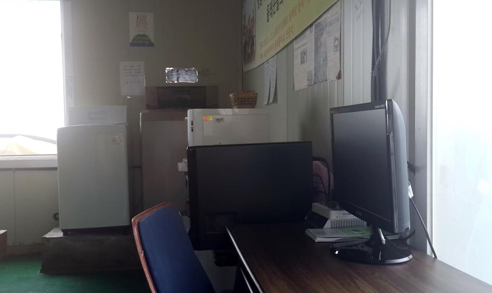 minjoonggak guesthouse