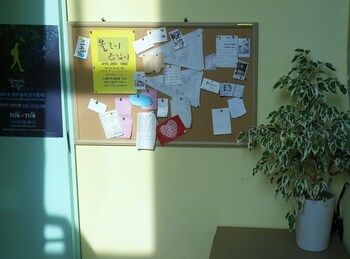 minjoonggak guesthouse