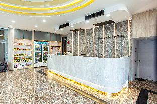 chudchada place hat yai