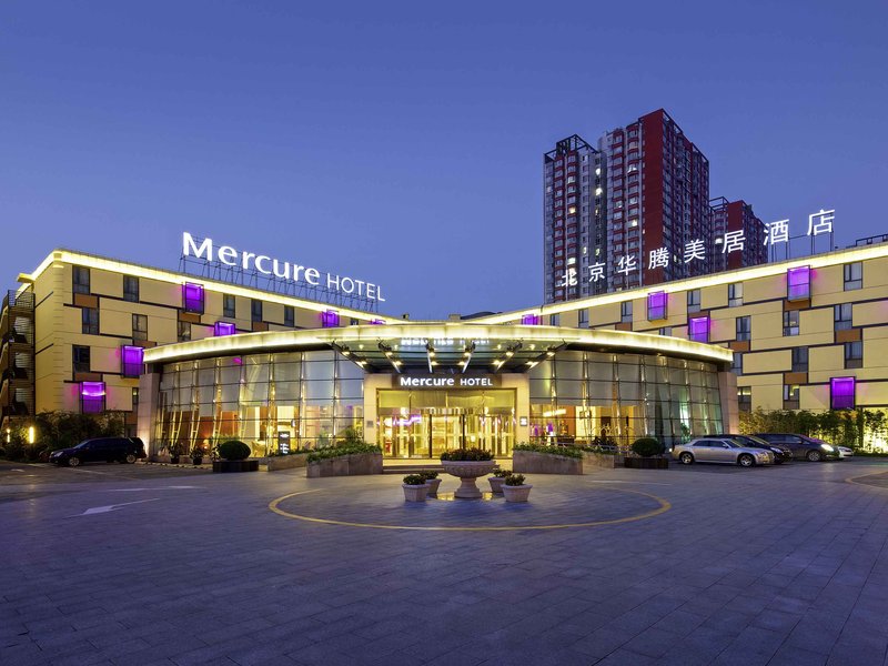 mercure beijing downtown