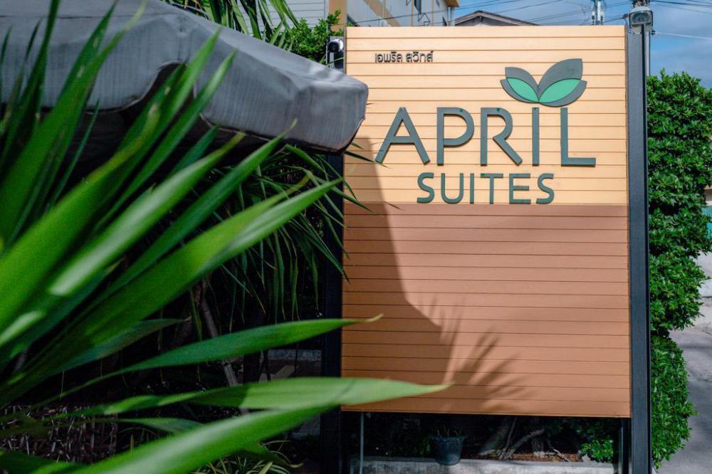 april suites