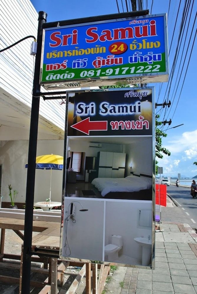 sri samui hotel