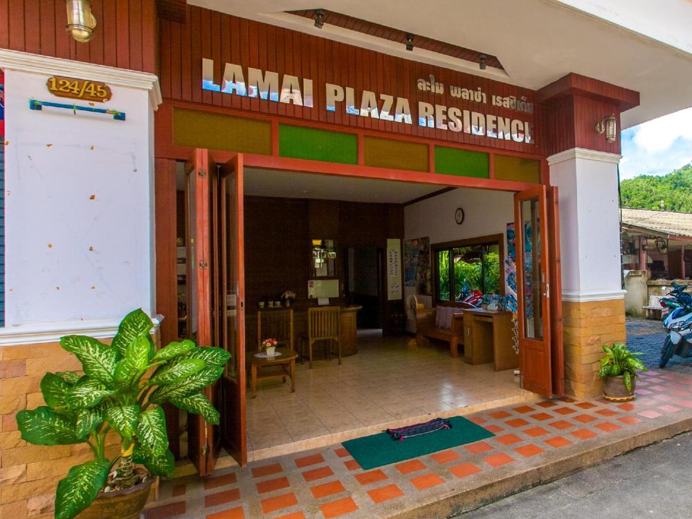 lamai plaza residence