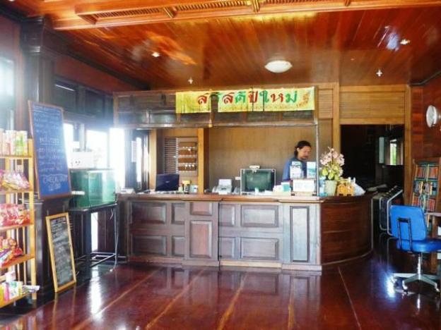 baan busaba hotel