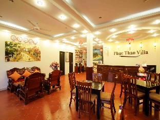 Phuc Thao Villa,Da Nang>>Cam Chau,3 star