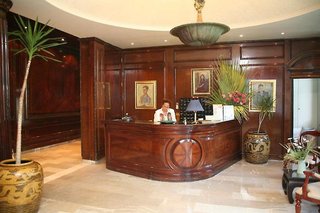 Mon Repos Palace - Adults Only,Corfu Town>>Corfu,4 star