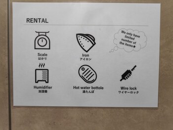 the stay sapporo annex