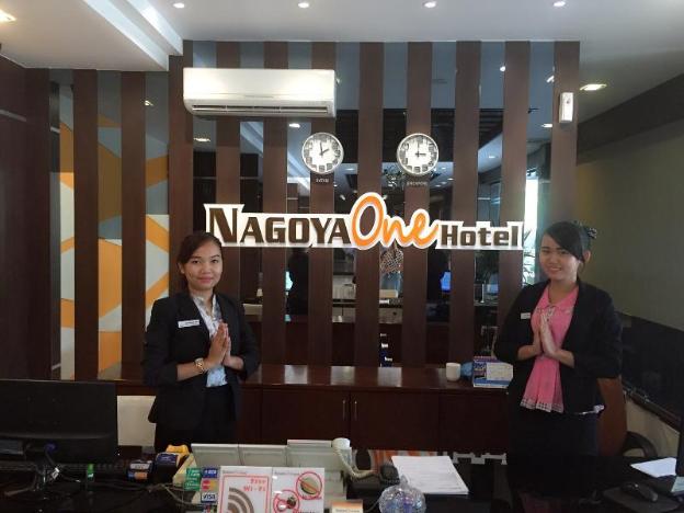 nagoya one hotel
