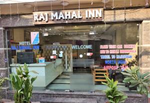 Raj Mahal Inn,New Delhi>>Delhi,2 star