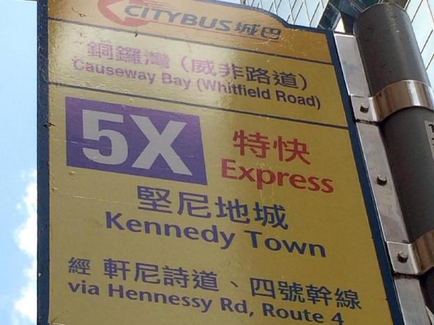 twenty one whitfield