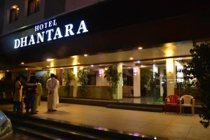 hotel dhantara
