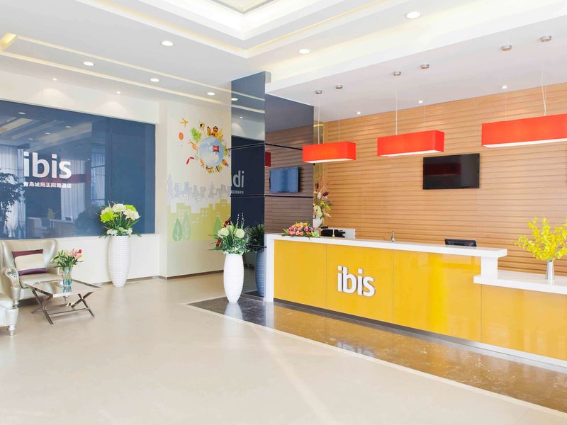 ibis qingdao chengyang