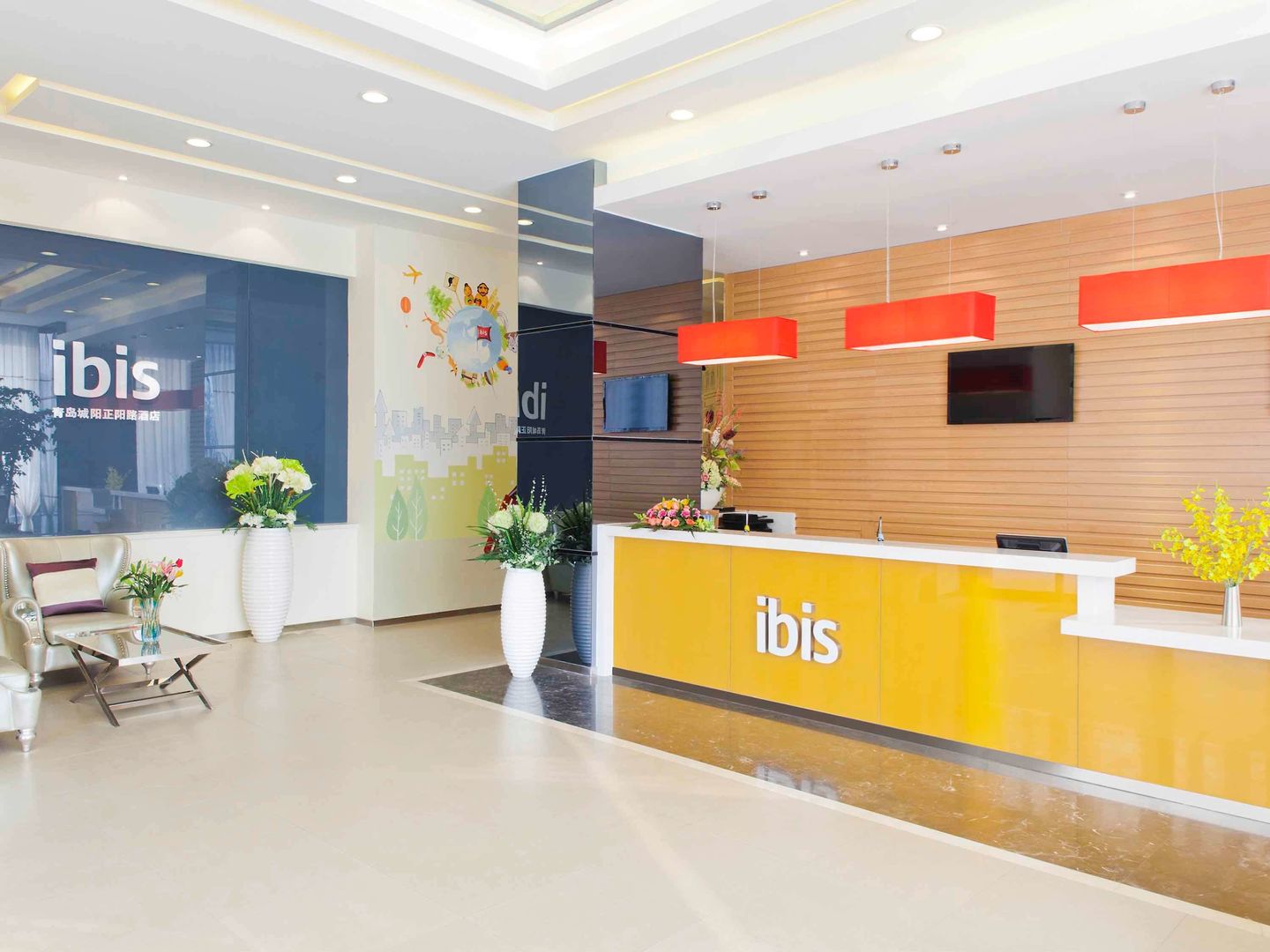 ibis qingdao chengyang