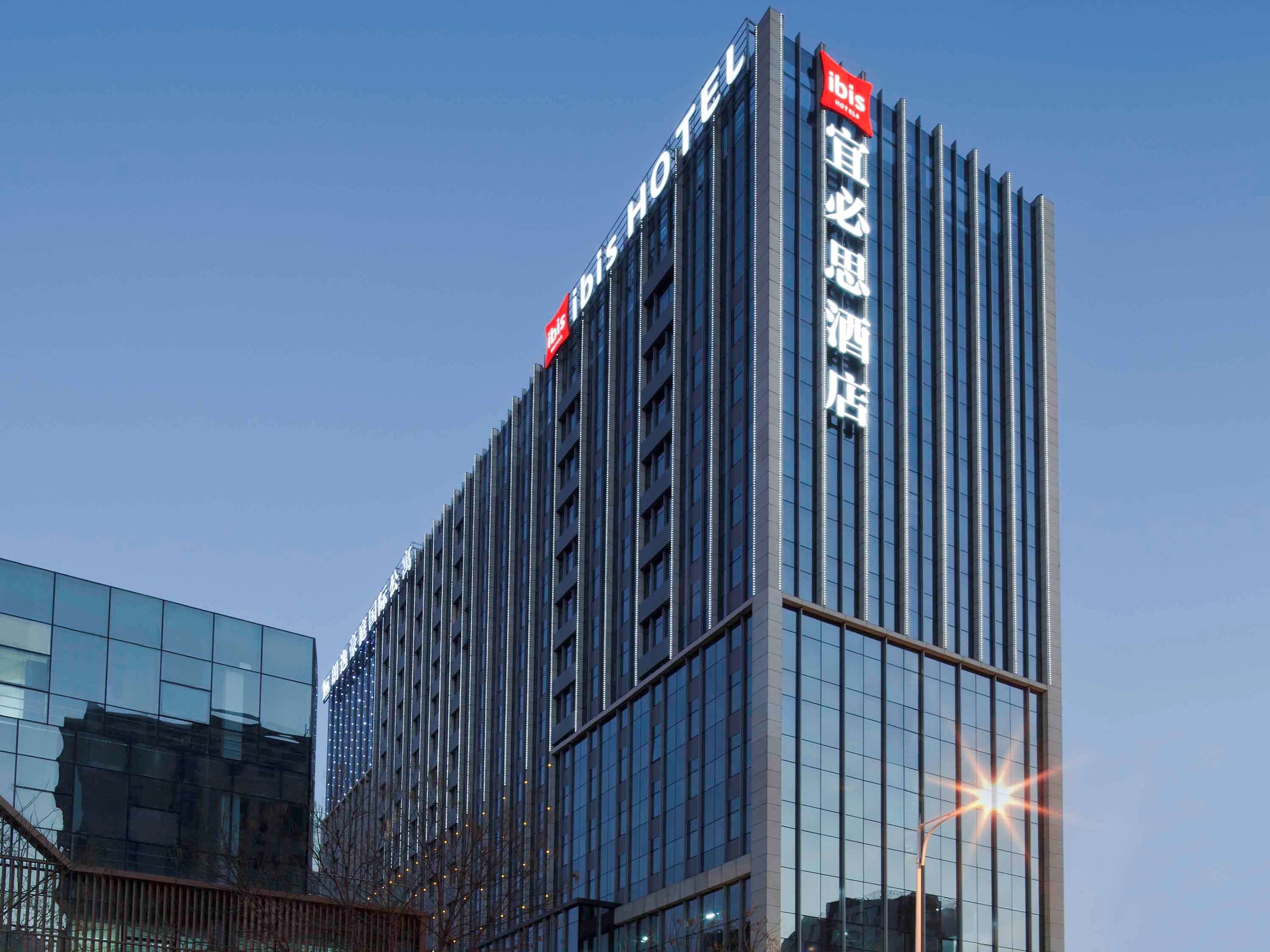 ibis qingdao chengyang