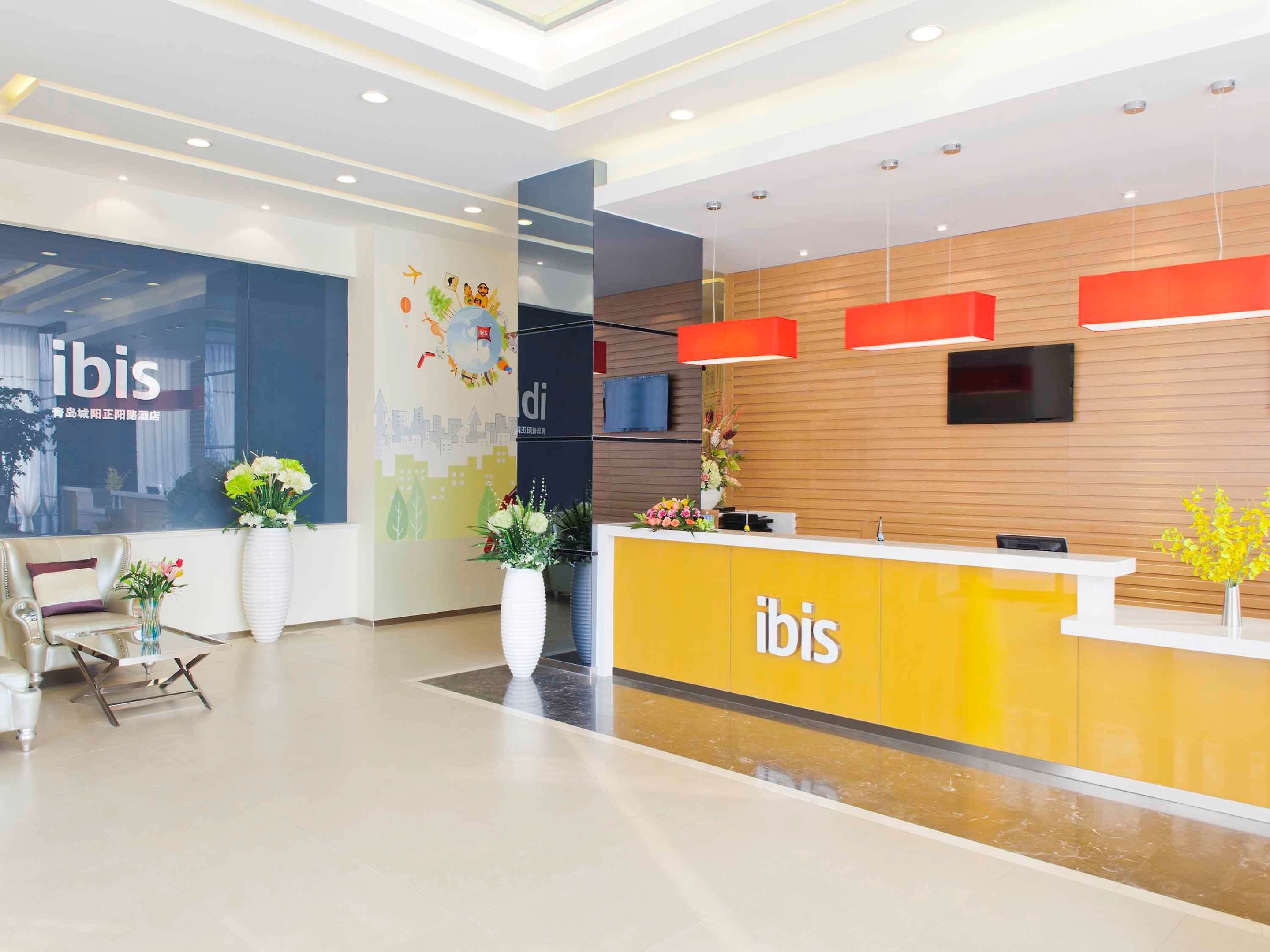 ibis qingdao chengyang