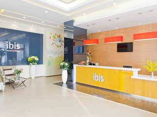 ibis qingdao chengyang