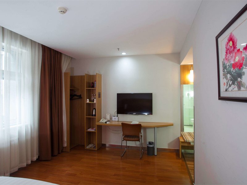 ibis qingdao chengyang