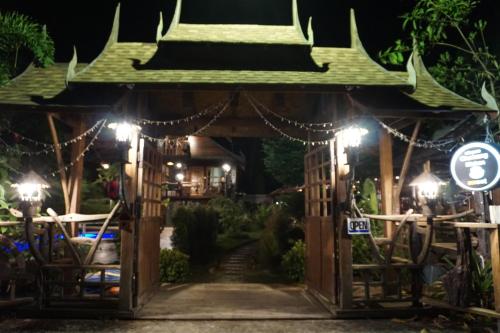 boutique village hotel