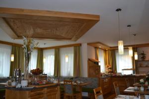 Pension Ballwein,Leopoldskron-Moos>>Anif,3 star