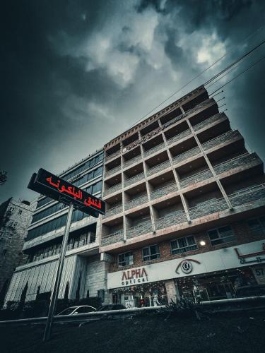 balcony hotel and suites