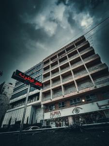 balcony hotel and suites