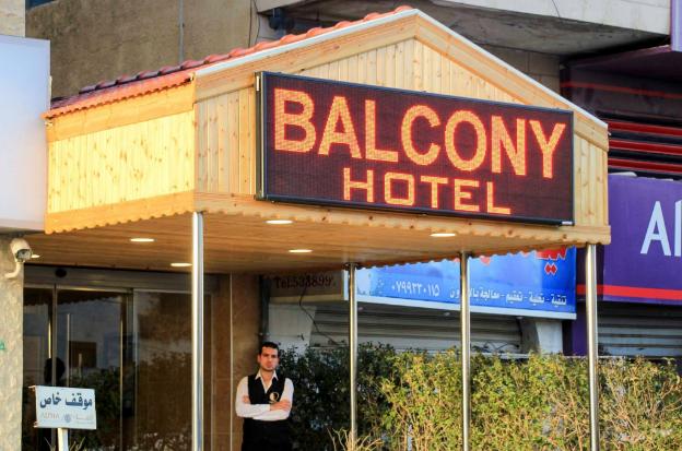 balcony hotel and suites