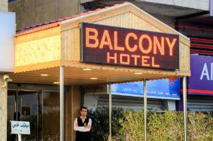 balcony hotel and suites