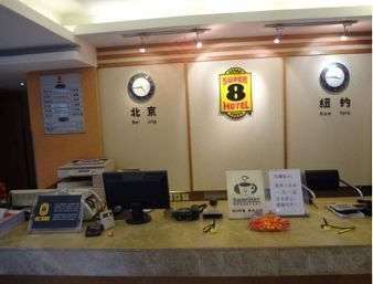 chengdu