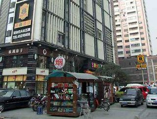 chengdu